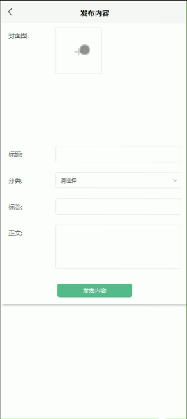 可白嫖源码--法律咨询服务平台微信小程序设计与实现 （案例分析）-附源码