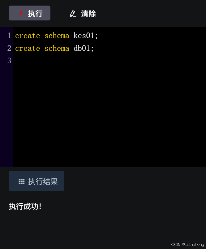 告别“卡脖子“！国产数据库金仓KingbaseES全面替代Oracle，从“被卡脖子“到完全自主可控_金仓数据库