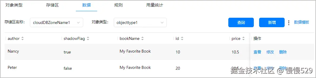 外链图片转存失败,源站可能有防盗链机制,建议将图片保存下来直接上传