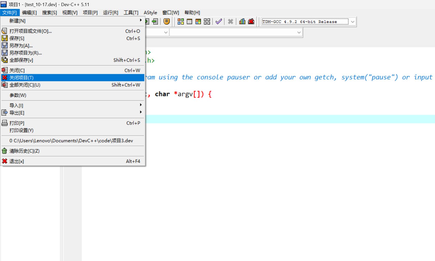 DevC++的下载即配置_devc++奥威尔下载-CSDN博客