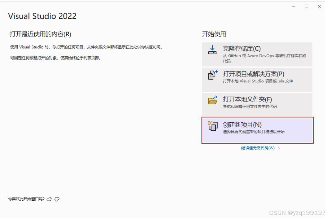 c语言_C语言特点_C语言起源