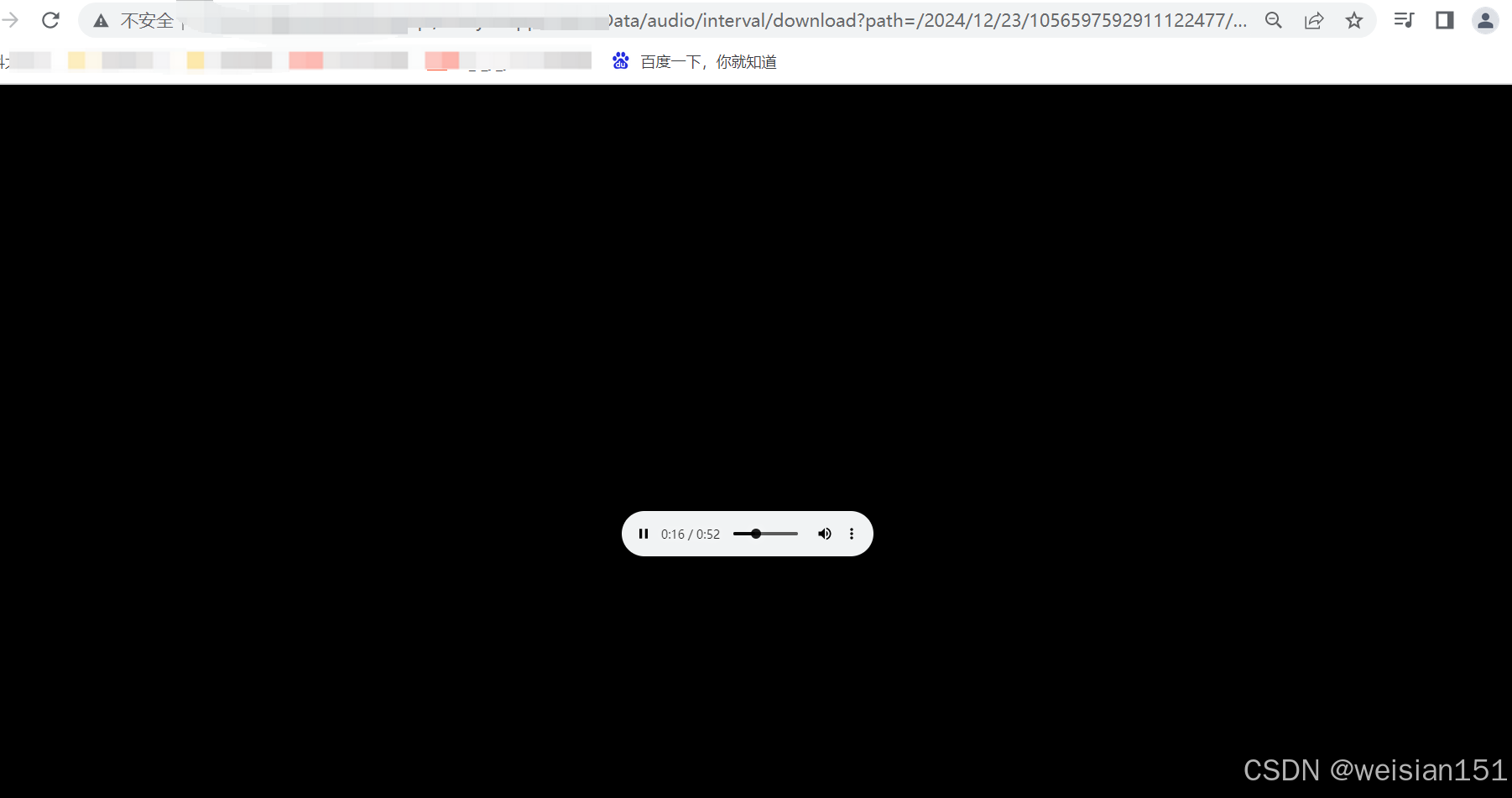 Java WEB技术-文件断续加载（RandomAccessFile，请求头Range，Content-Range，Accept-Ranges ...