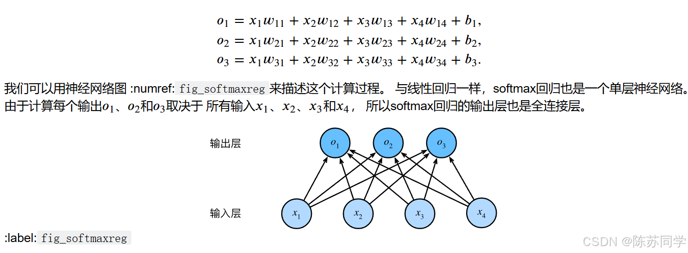 286a87431cb34824a145f0b27f7f55c9.png