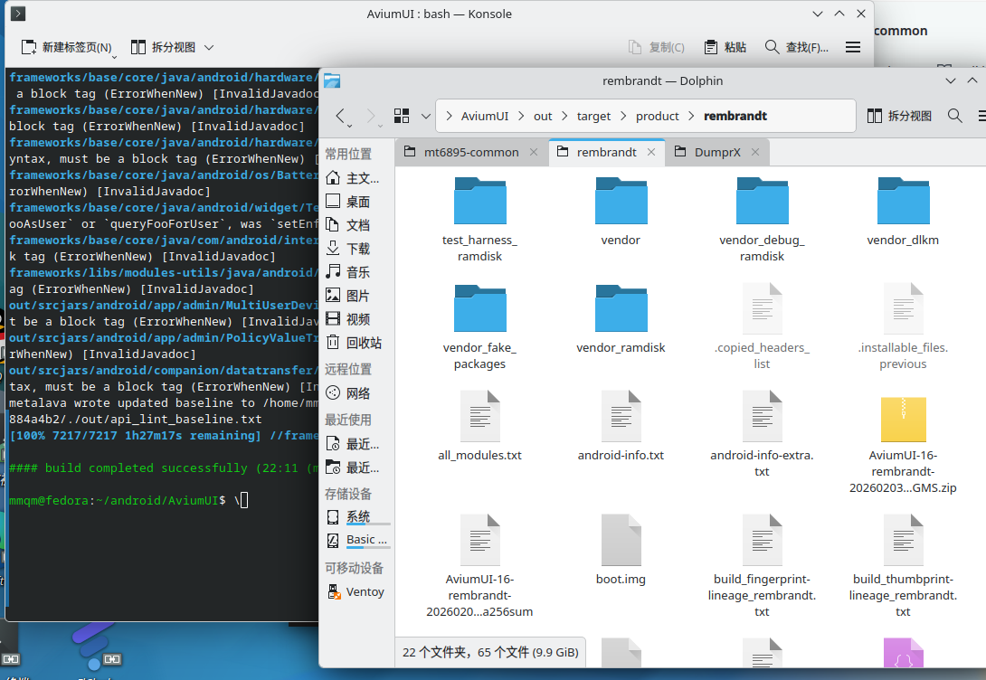 使用Fedora Linux 43编译类原生安卓(如LineageOS)依赖安装_avium ui-CSDN博客