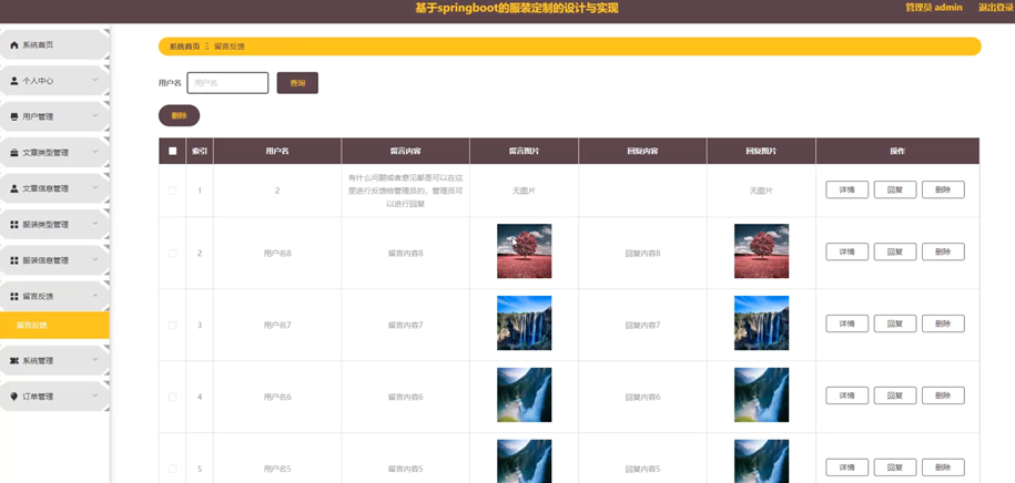 28939ef31bcf495cb45e6cfa94f5ec77.png