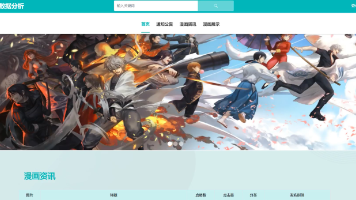 文章图片