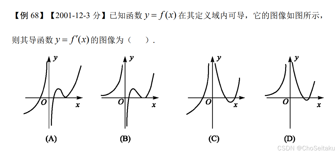 ![[Pasted image 20251205165659.png]]