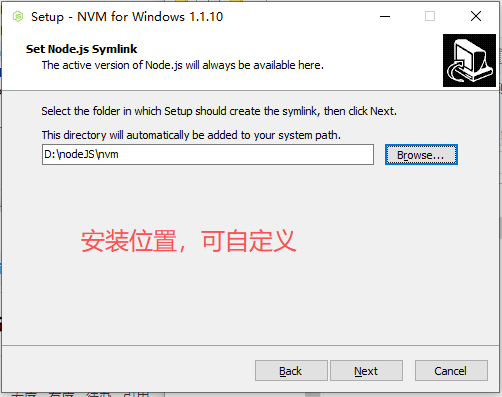 nvm install node版本报错:could not retrieve... nvm及node保姆级安装教程-CSDN博客