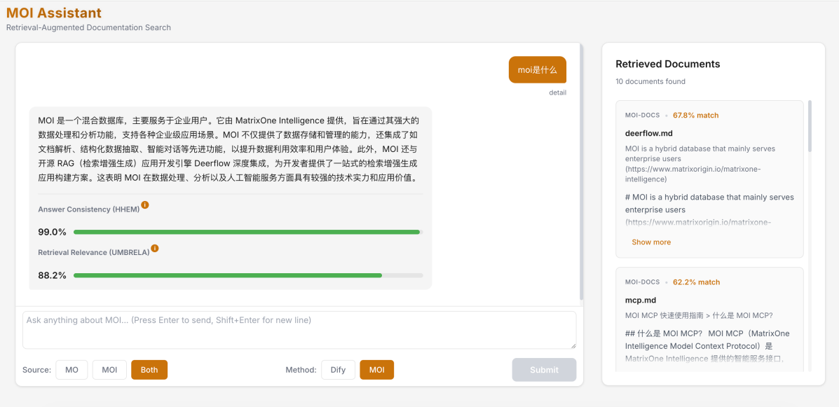 MOI 针对解析&检索功能，进行了优化，从结果可看出，MOI 检索回答整体表现较好