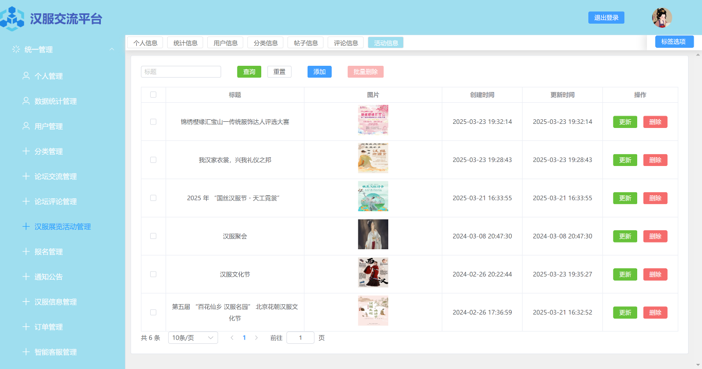 图39