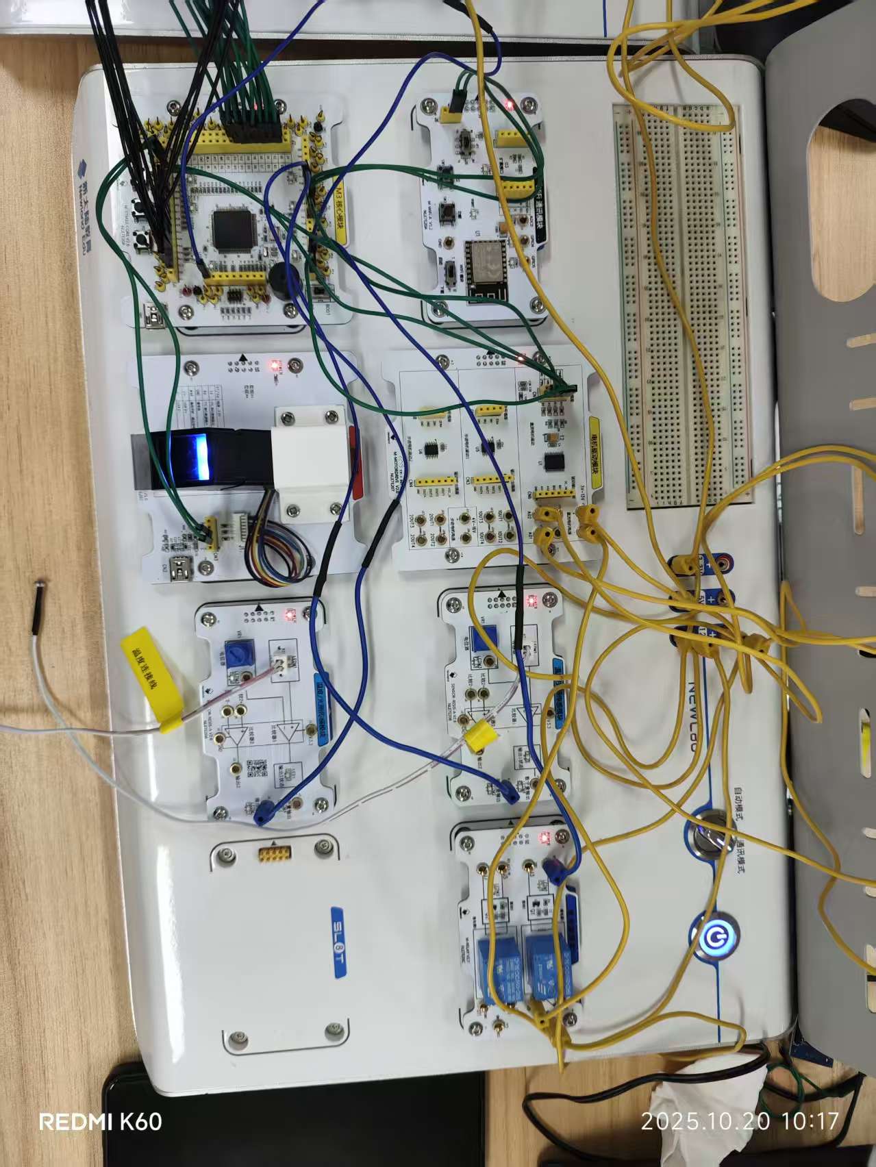 复习记录1:使用TCP协议连接新大陆物联网云平台,基于STM32的门禁和家居设备联动系统设计与实现——基于新大陆教育实验套件及物联网云平台 ...