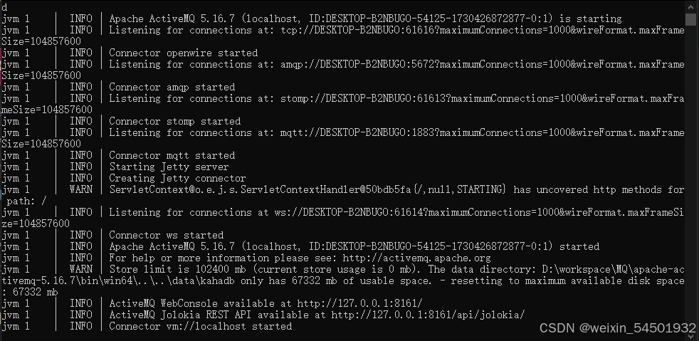 消息中间件ActiveMQ学习笔记(一) [初步学习,安装使用]_activemq java8-CSDN博客