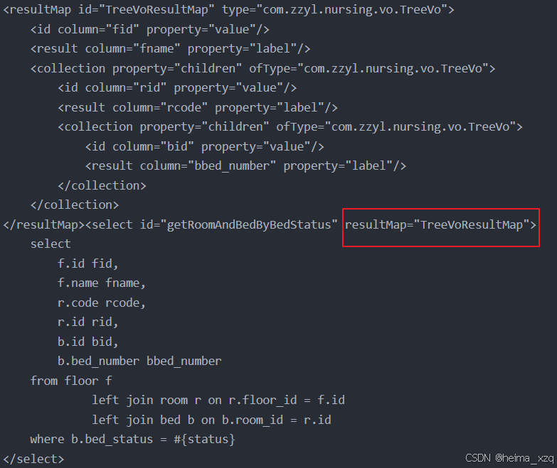前端渲染报错_uncaught typeerror: cannot read properties of null-CSDN博客