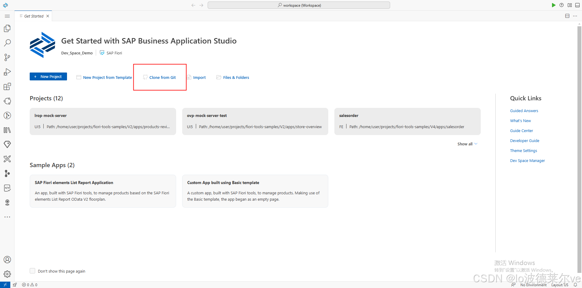 SAP BAS 创建 fiori 项目_sap bas fiori-CSDN博客