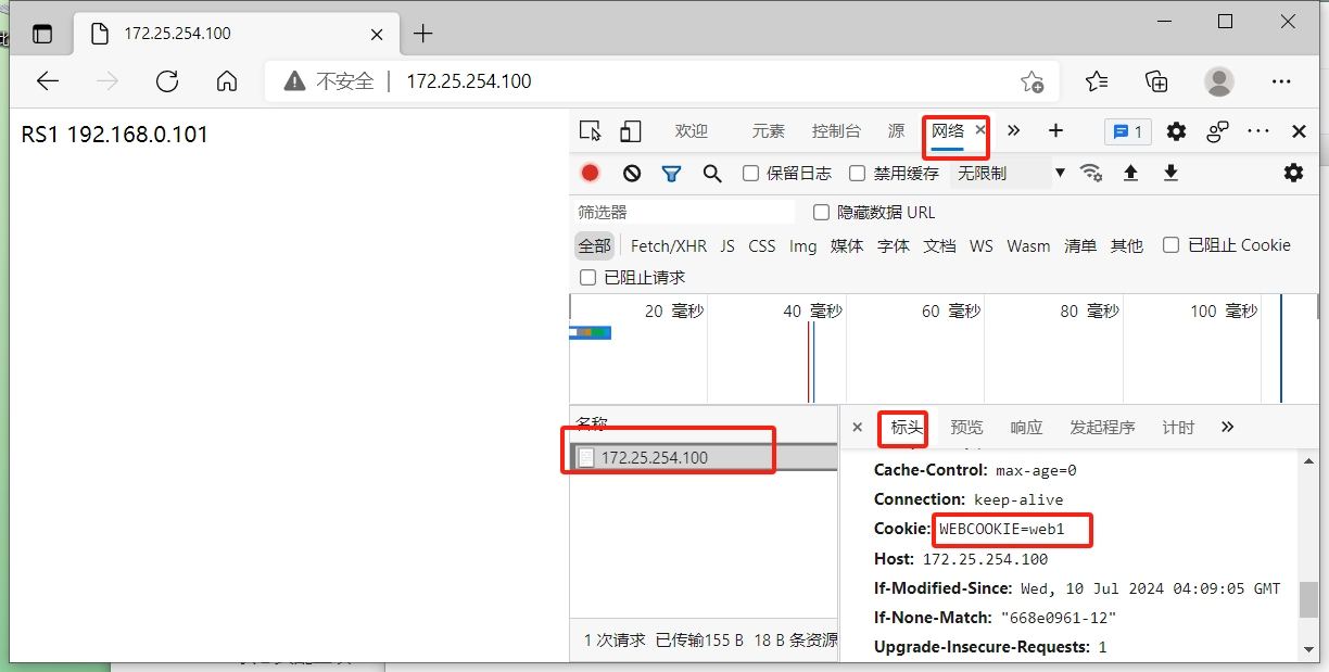 外链图片转存失败,源站可能有防盗链机制,建议将图片保存下来直接上传