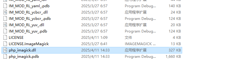 在這里插入圖片描述