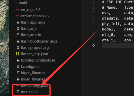 小智AI嵌入式merge.bin文件制作小结_小智ai1.7.6固件
