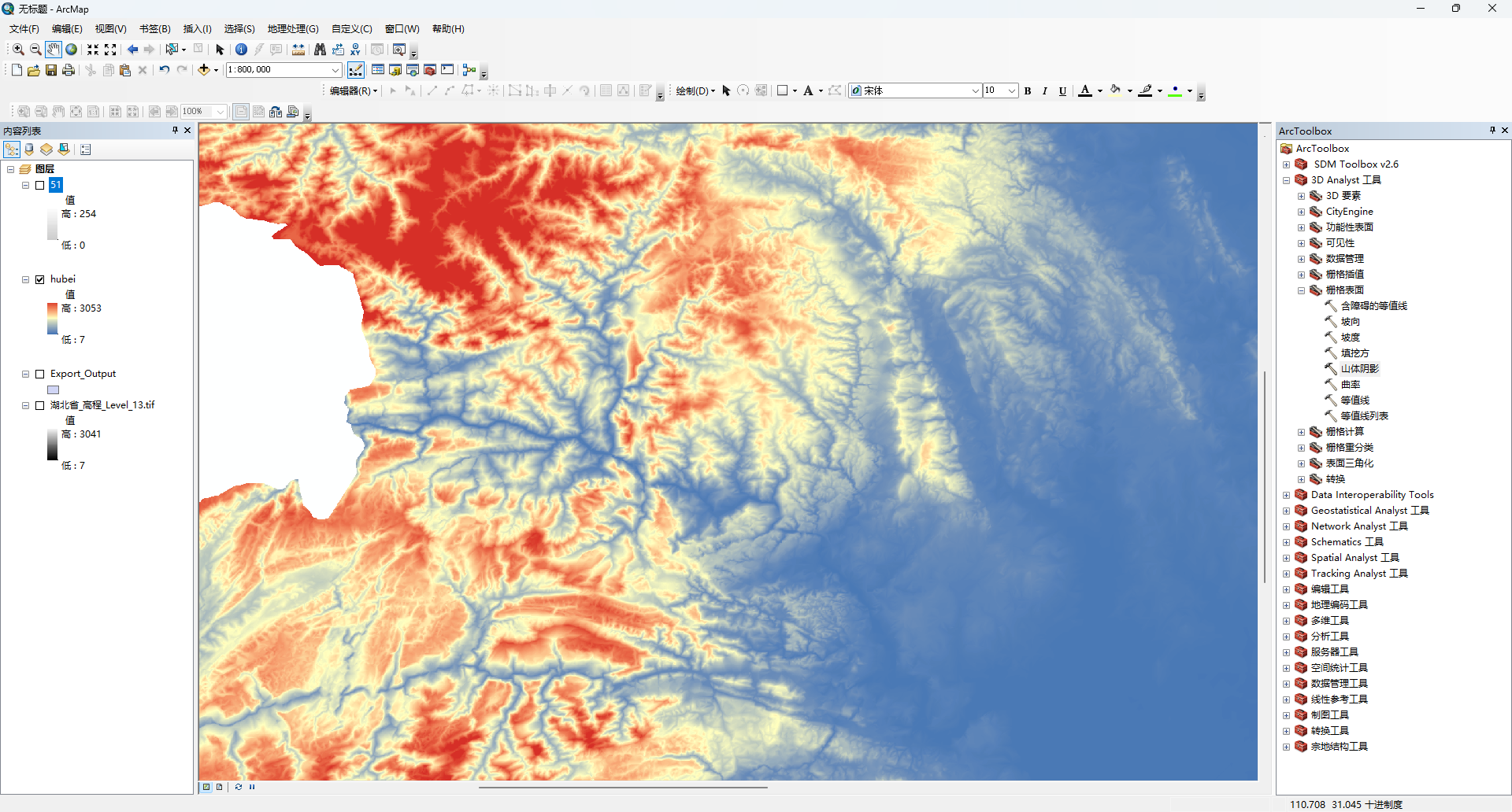 Arcgis制作3D地形图_arcgis地形图