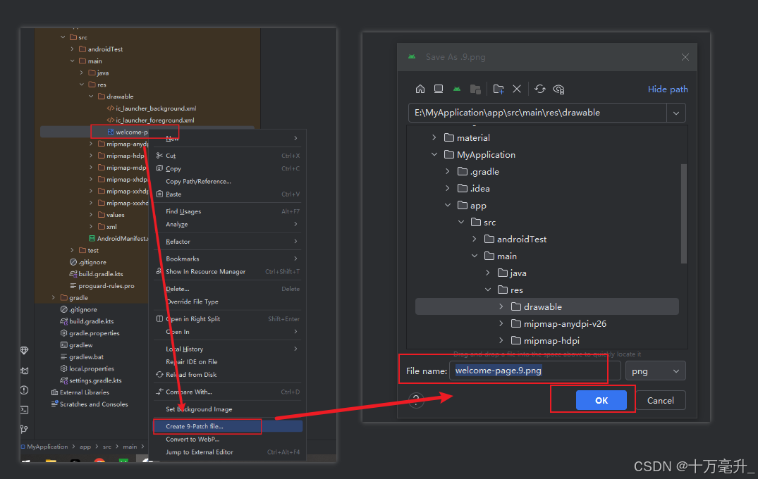 在这里插入图片描述