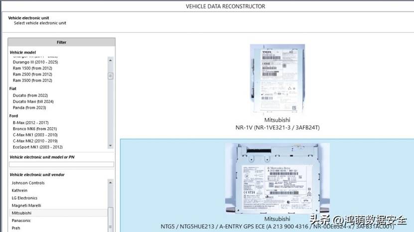 Vehicle Data Reconstructor（VDR）：车辆数据取证解决方案_vdr文件格式如何打开-CSDN博客