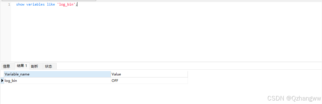 OFF表示功能未开启