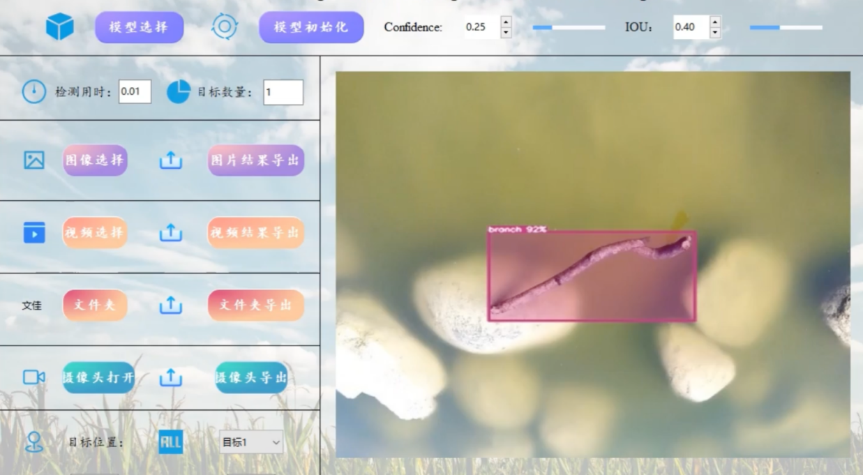图20
