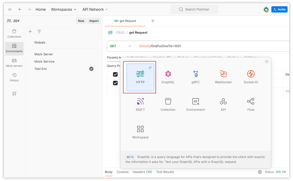 Postman请求头Headers使用详解和常见参数解析_postman的header请求参数-CSDN博客