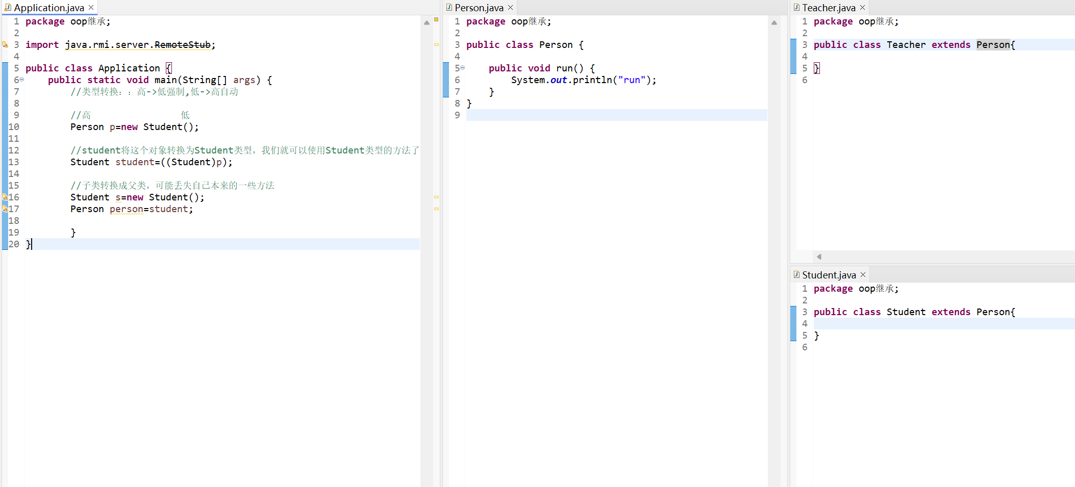 从C/C++到JAVA:有c/c++基础的快速入门java_会c++怎么快速学java
