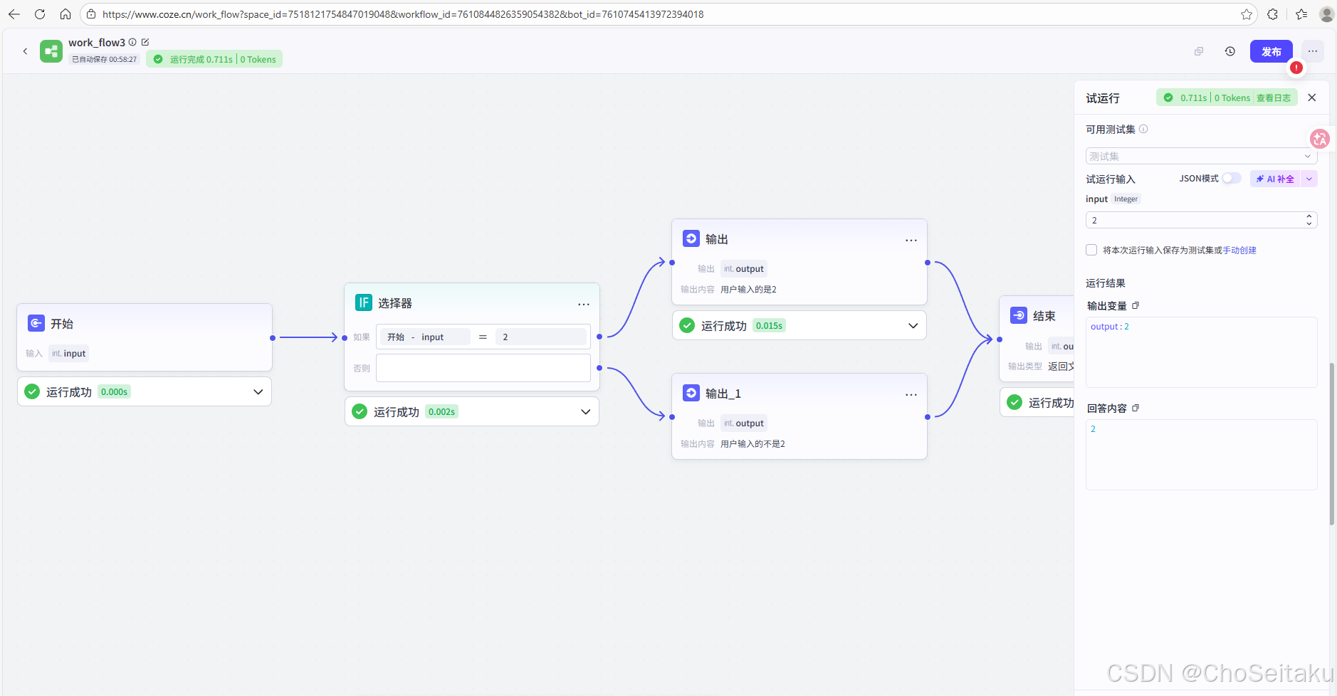 ![[Pasted image 20260226005834.png]]