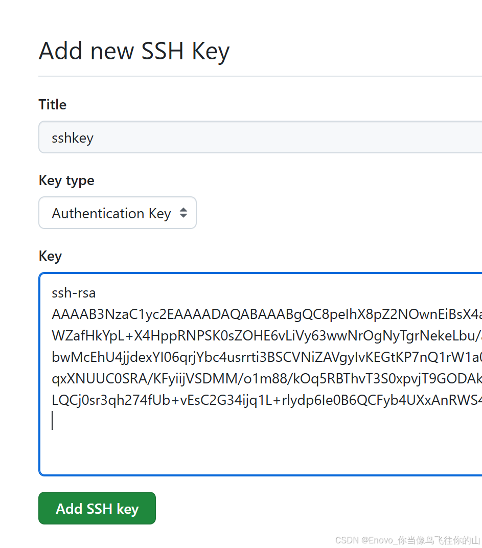 Git 安装教程+GitHub文件上传全流程-新手入门系列（超详细！！！）_git怎样上传文件