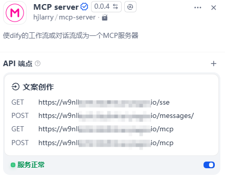 复制sse