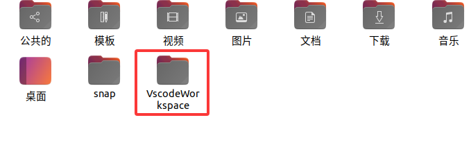 VSCode构建C++项目(看这一篇就够)_vscode新建项目-CSDN博客