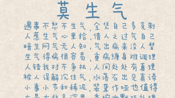 HarmonyOS 5.0智慧农业开发实战:构建分布式农业物联网与区块链农产品溯源系统封面图