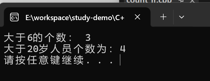 在这里插入图片描述