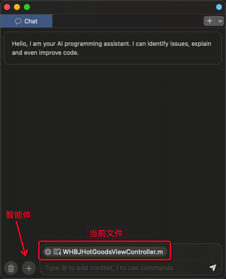 iOS开发CopilotForXcode的安装和使用_copilot for xcode