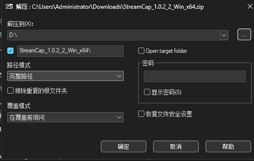 29a77ccf14bf48eda4b4606cccc2bcdb.png