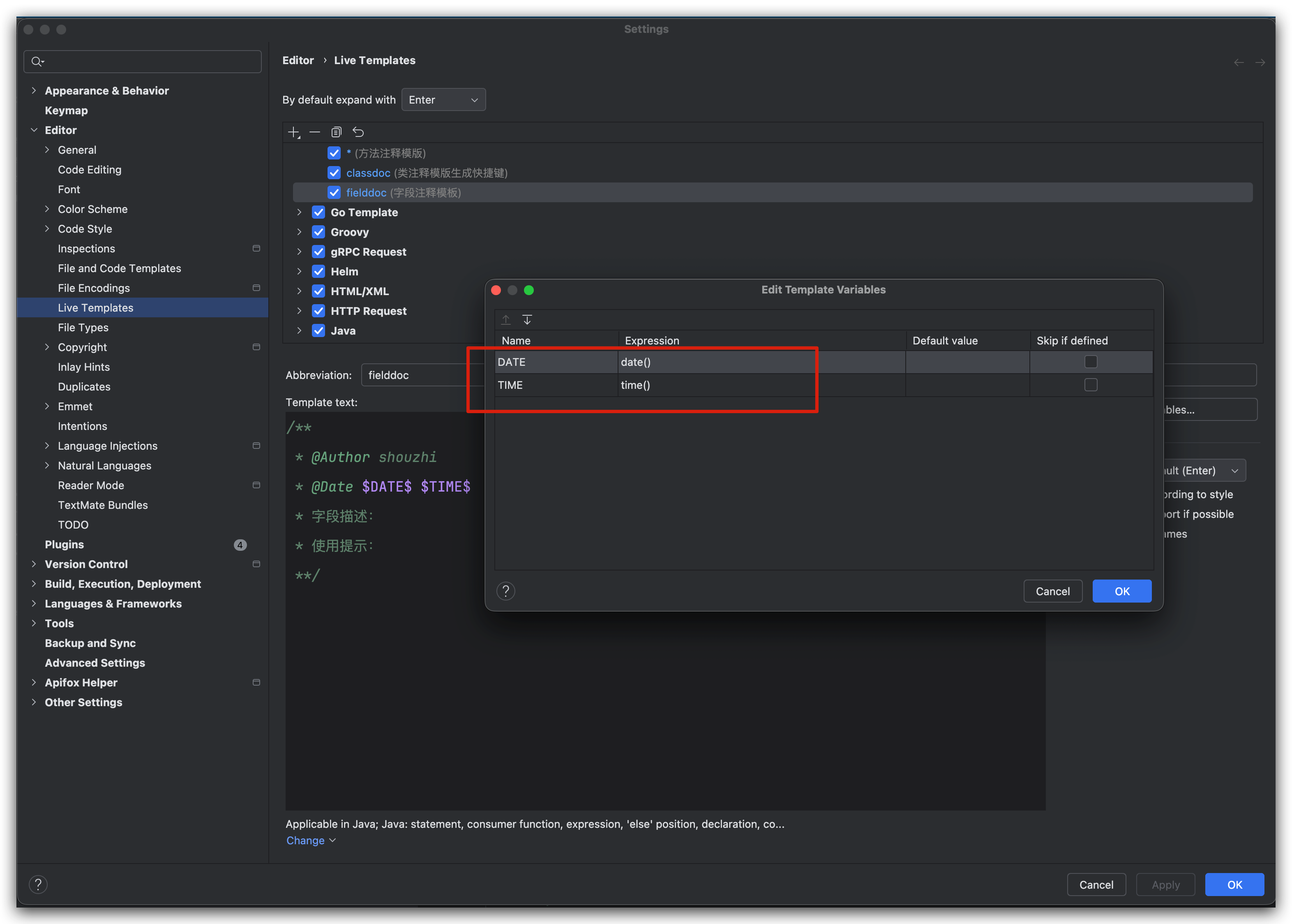 在这里插入图片描述