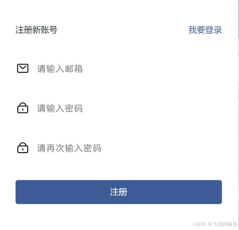 基于python+mysql实现的图书借阅推荐系统设计与实现【含源码+数据库+毕业论文+开题+任务书】