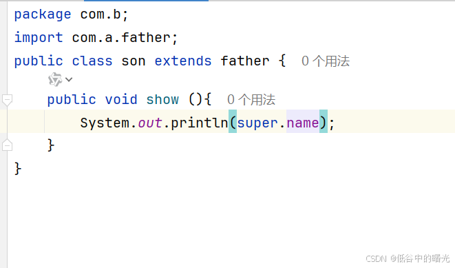 Java继承-CSDN博客
