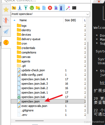 image-20260308135058392