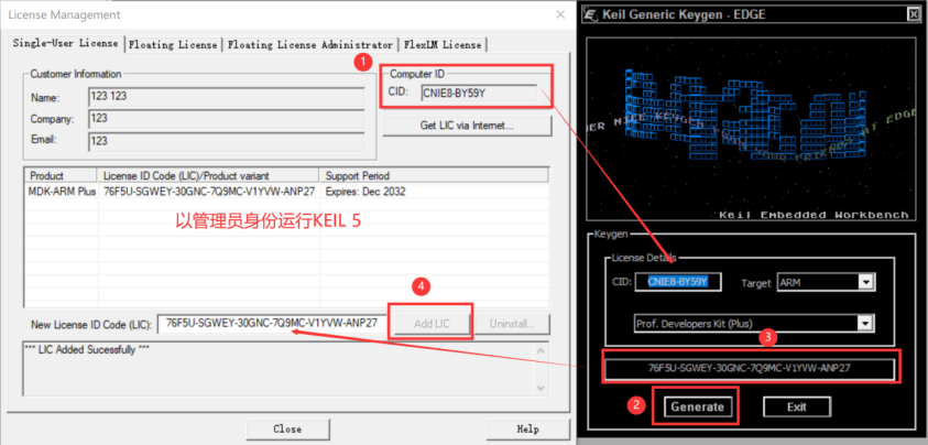 Ma4 Software M4基础(一) M4和新建工程步骤_m4单片机-CSDN博客