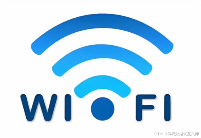 忘记家里的WiFi密码后，如何从电脑和手机上查密码？