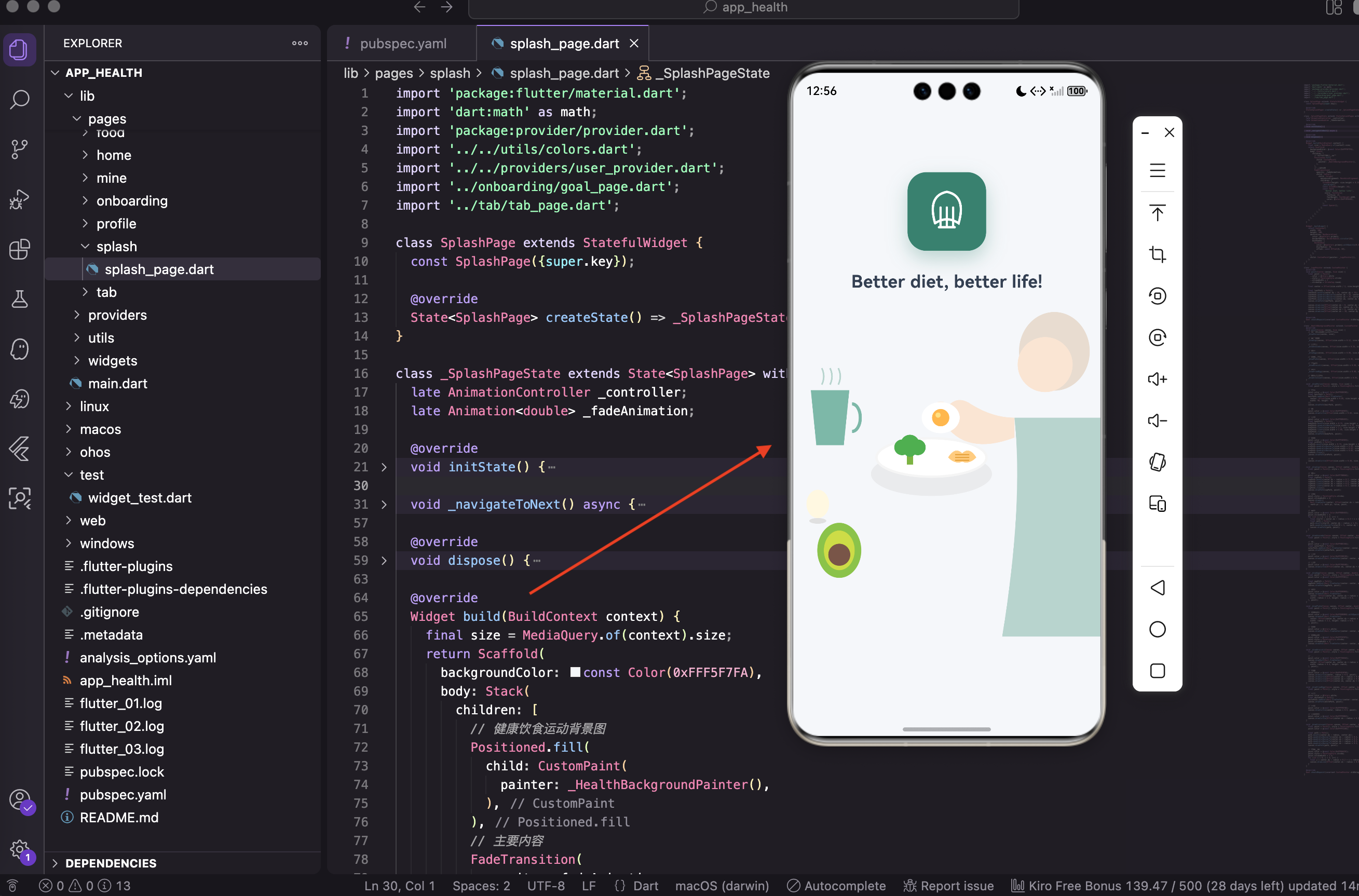 请添加图片描述