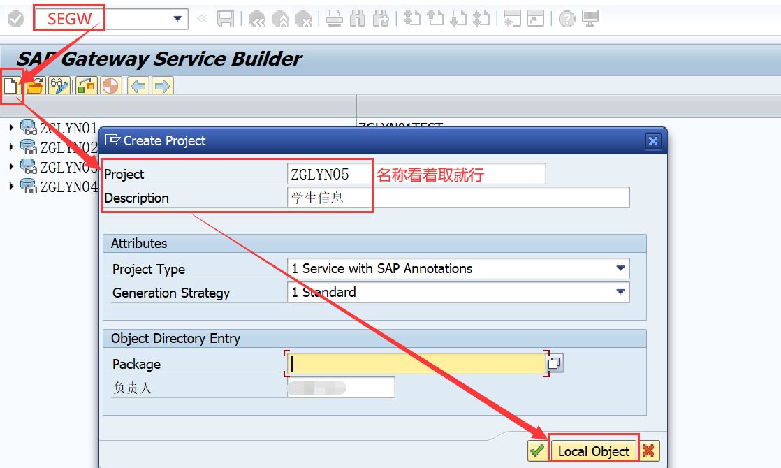 SAP 搭建BAS环境开发Fiori (胎级教程)_sap fiori开发教程-CSDN博客
