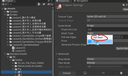Unity学习--2D相关--SpriteRender组件_unity spriterenderer