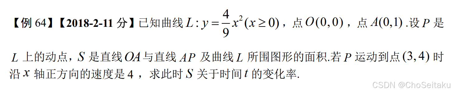 ![[Pasted image 20251205094456.png]]