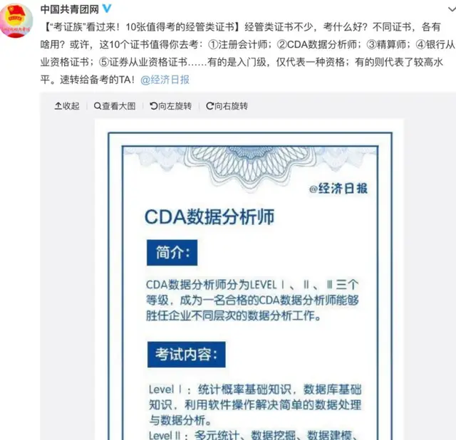 29feda6534e9487e8cca4b8d4aa16e5f.png