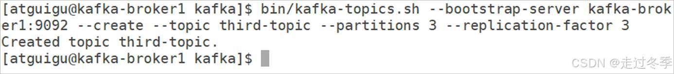 04 | Kafka创建主题_kafka创建topic