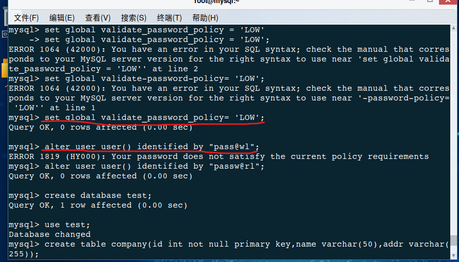 国产操作系统命令介绍与MySQL安装全攻略_国产命令大全-CSDN博客